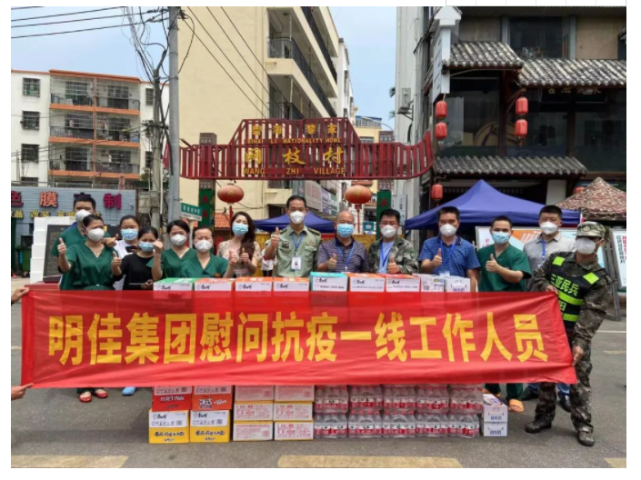 1657680658830498.png 微信圖片_202207131047272.png