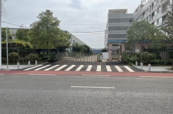 湖南天長置業(yè)有限責任公司對原湖南鈴本環(huán)?？萍加邢薰緢龅毓_招租公告